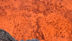 google vulcano