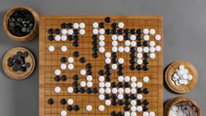 neural network google